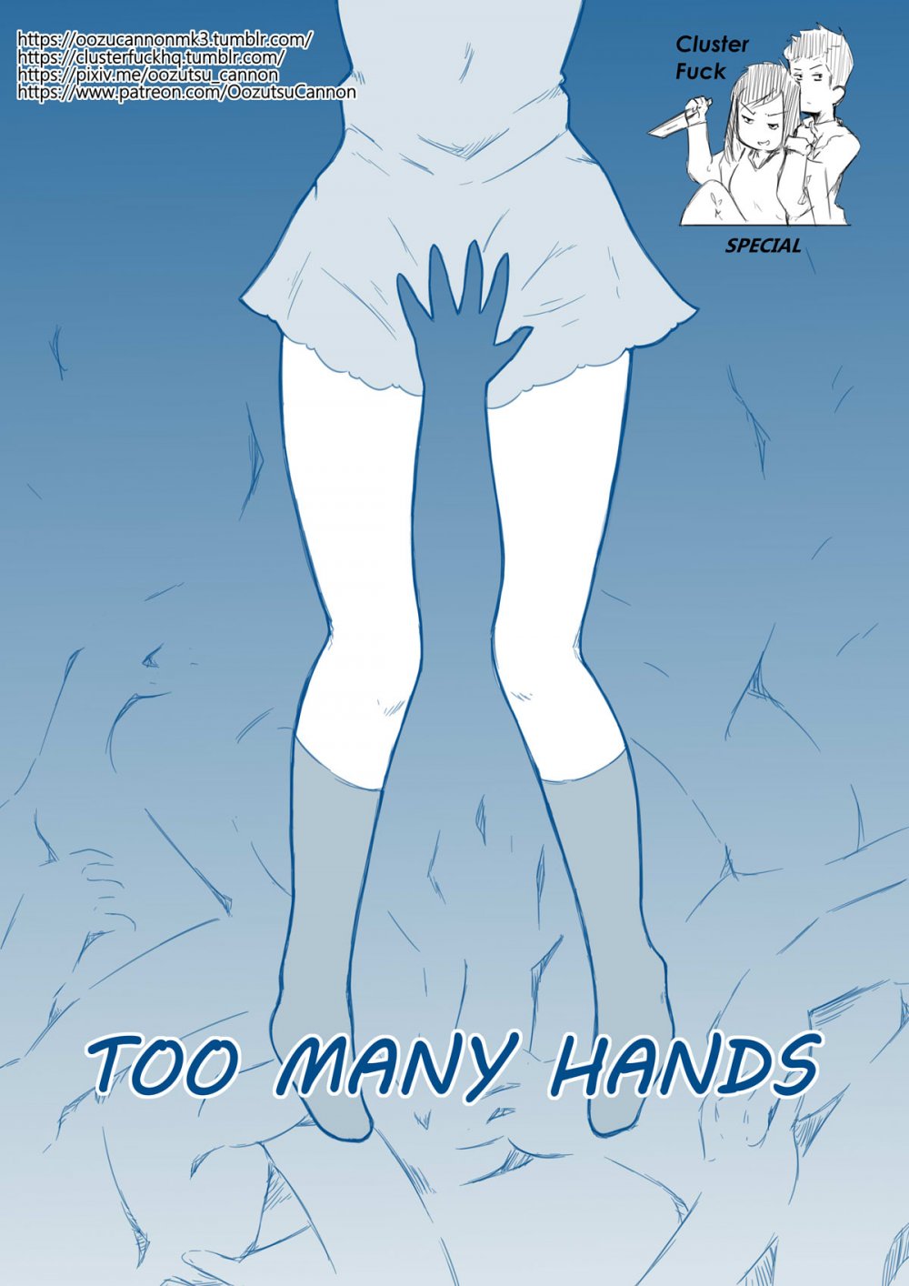 Too Many Hands