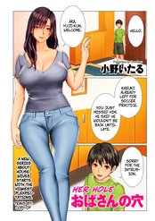 Her Hole Ch. 1-2