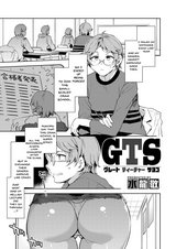 GTS - Great Teacher Sayoko