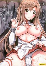 Shujou Seikou II α Watashi... Okasarete Anal ni Mezamemashita | Captive Sex II - After Being R-ped, I was Awakened to Anal  [Colorized]