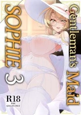 Gentleman’s Maid Sophie 3 | Shinshi Tsuki Maid no Sophie-san 3