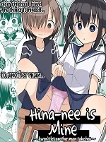 Hina-nee is Mine ~I won't let another man take her~