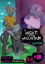 A Night in the Mountain