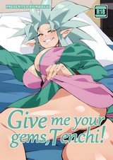 Give Me Your Gems, Tenchi!