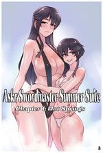 Askr Swordmaster Summer Suite: Hot Springs